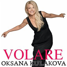 Volare2