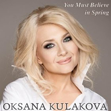 You-Must-Believe-in-Spring-3